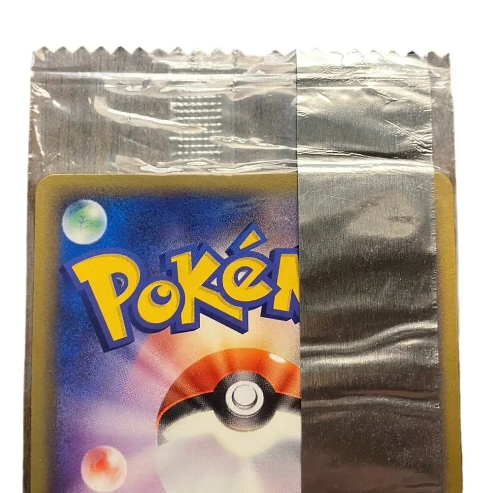 Vintage Cubone Japanese Pokemon Card Meiji Promo 060/ADV-P 2004 New Sealed